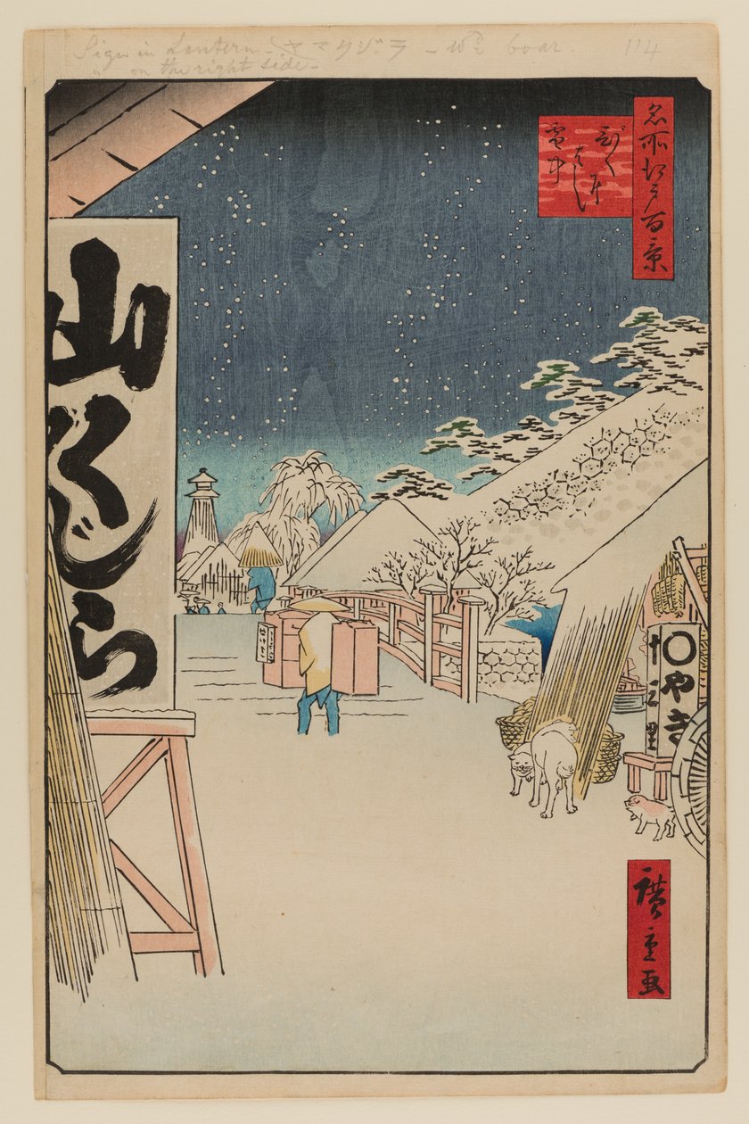 Ponte de Bikuni na neve de Ando or Utagawa Hiroshige