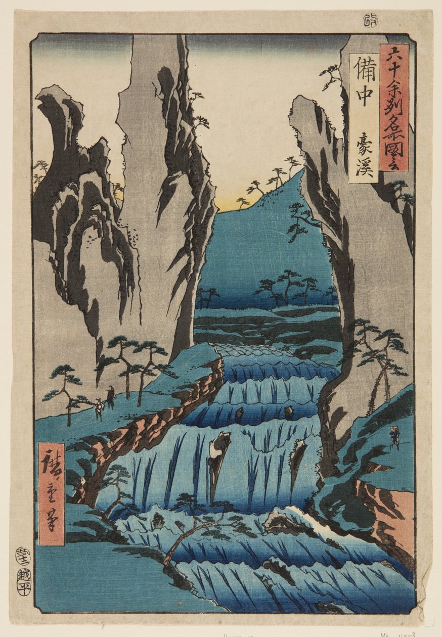 Cabra? Província: G?kei (Bitch?, G?kei) (impressão a cores de bloco de madeira) de Ando or Utagawa Hiroshige
