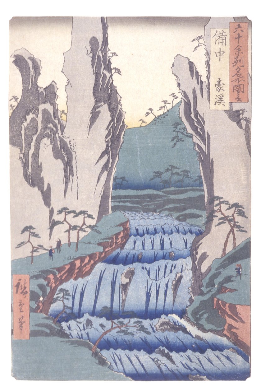 Bitchu: Gokei de Ando or Utagawa Hiroshige
