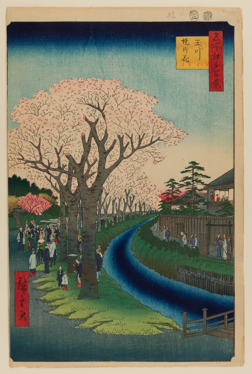 Flores no aterro do rio Tama de Ando or Utagawa Hiroshige