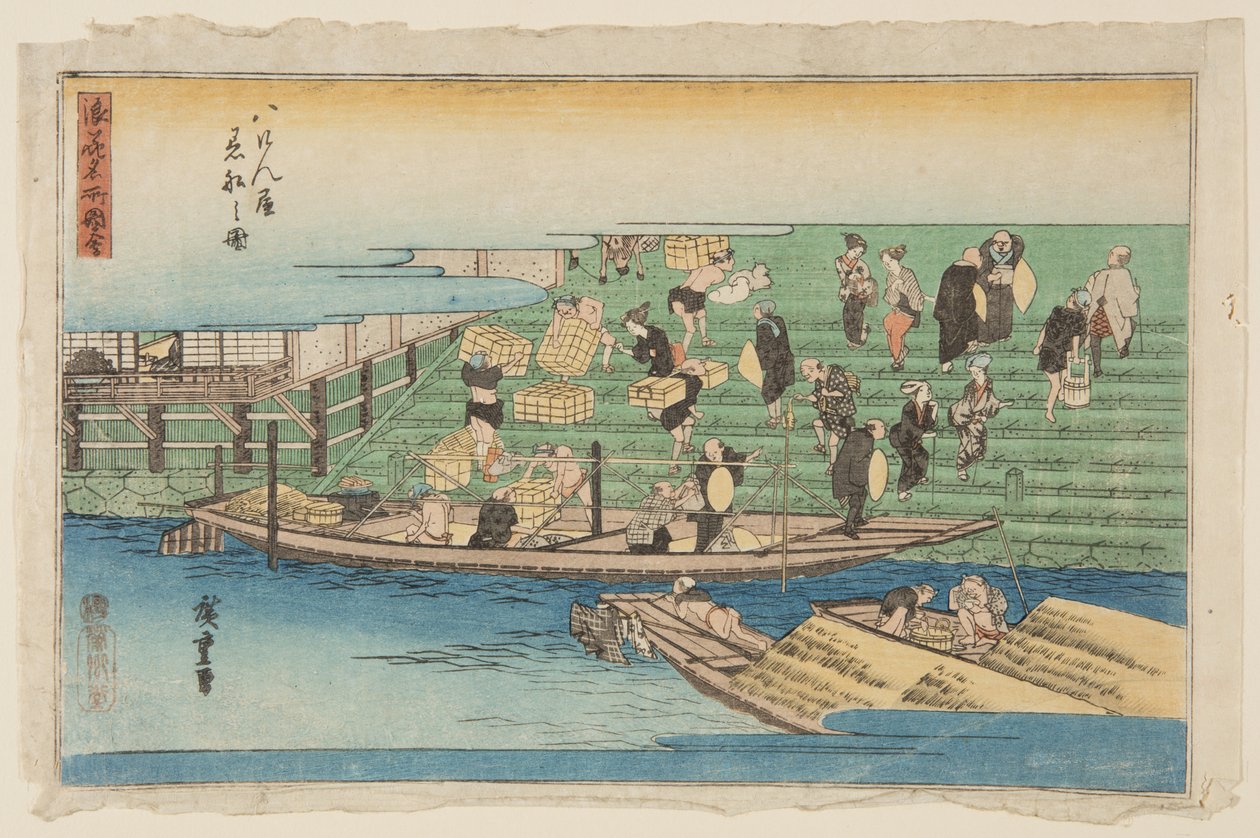 Barcos Atracados em Hachikenya (Hachikenya chakusen no zu) (impressão em bloco de madeira colorida) de Ando or Utagawa Hiroshige