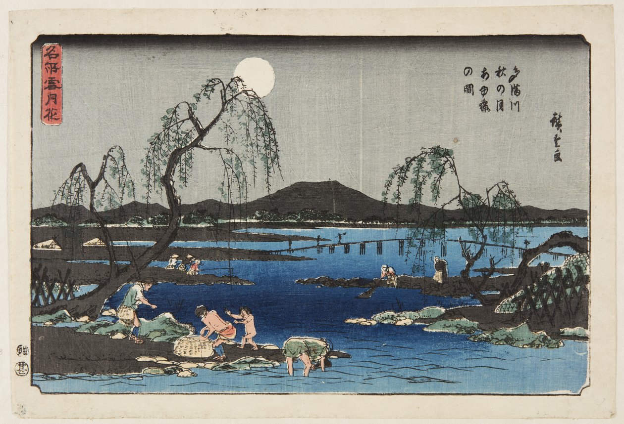 Apanhar peixe doce no rio Tama sob a Lua de Outono (Tamagawa aki no tsuki ayugari no zu) (impressão em bloco de madeira a cores) de Ando or Utagawa Hiroshige
