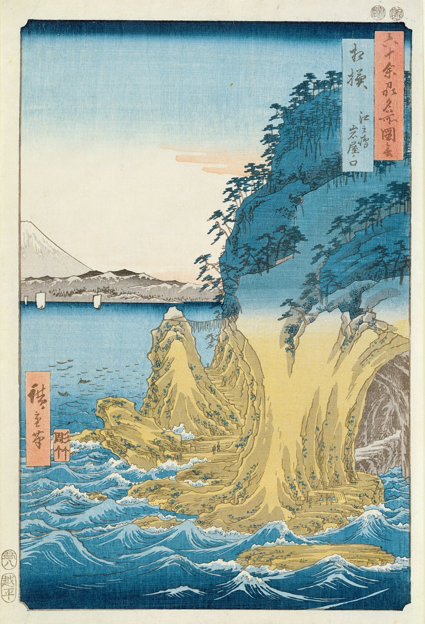 Cavernas em Enoshima, província de Sagami (impressão em xilogravura) de Ando or Utagawa Hiroshige