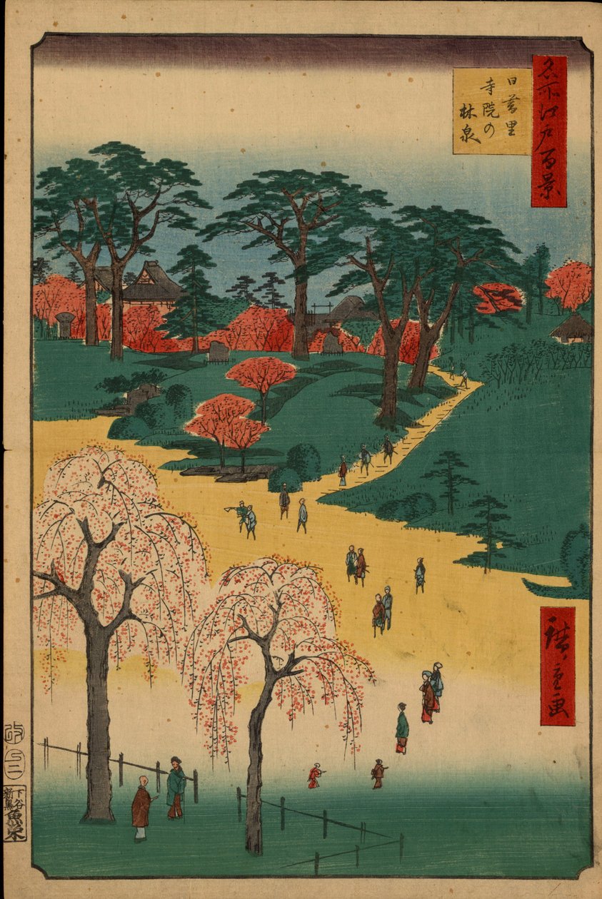 ""Cem vistas famosas de Edo"" (Tóquio de hoje): Jardins do Templo em Nippori. Vista da cidade de Tóquio no Japão. (Jardins do Templo em Nippori (Cem Vistas Famosas de Edo). Impressão japonesa de Utagawa Hiroshige (1797-1858) de Ando or Utagawa Hiroshige