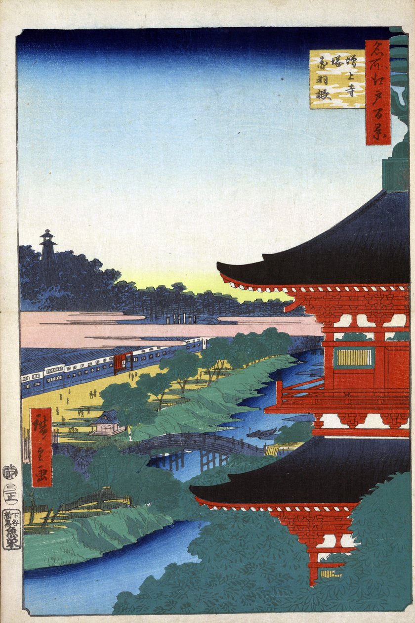 ""Cem vistas famosas de Edo"" (atual Tóquio): vista do pagode do templo budista de Zojoji (Zojo ji, Zojo-ji) em Akabane. Vista da cidade de Tóquio no Japão. (O Pagode no Templo Zojoji em Akabane (Cem Vistas Famosas de Edo). Gravura em xilogravura japonesa  de Ando or Utagawa Hiroshige
