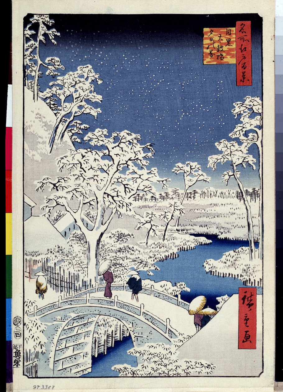 "Cem Vistas Famosas de Edo: "O Monte Yuhi e a Ponte do Tambor em Meguro". Paisagem com flocos de neve (Colina Yuhi e a Ponte do Tambor em Meguro (Cem Vistas Famosas de Edo) Impressão japonesa de Utagawa Hiroshige (1797-1858) 1856-1858 Museu Hermitage de Ando or Utagawa Hiroshige