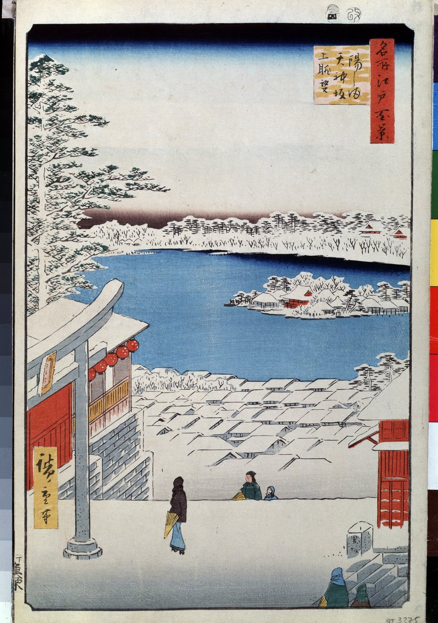 ""Cem Vistas Famosas de Edo"": vista do topo do Santuário Tenjin em Yushima. (Vista do topo da encosta no Santuário Tenjin em Yushima (Cem vistas famosas de Edo) Gravura japonesa de Utagawa Hiroshige (1797-1858) 1856-1858 Museu de Er de Ando or Utagawa Hiroshige