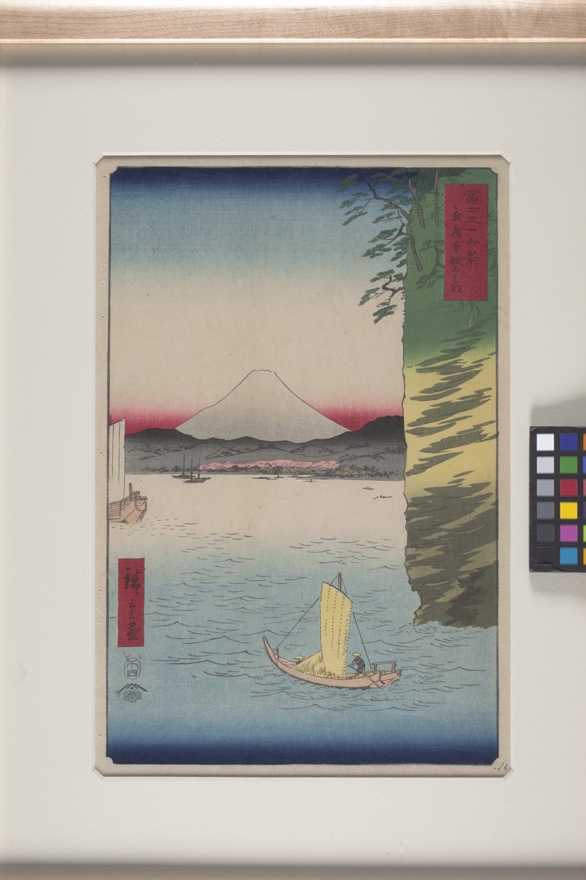 Flores de Cerejeira em Honmoku, província de Musashi (Musashi Honmoku No Hana) (impressão em bloco de madeira a cores) de Ando or Utagawa Hiroshige