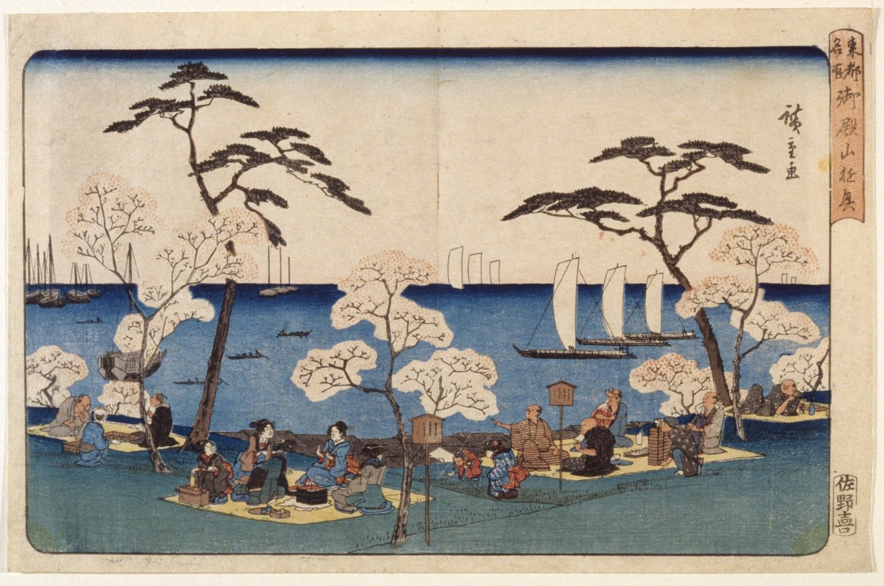 Flores de Cerejeira em Uyeno de Ando or Utagawa Hiroshige