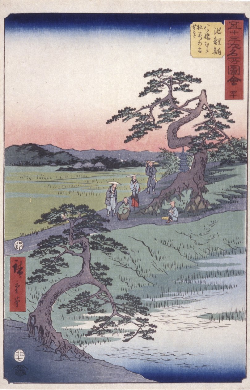 Chiryj (impressão em bloco de madeira a cores) de Ando or Utagawa Hiroshige