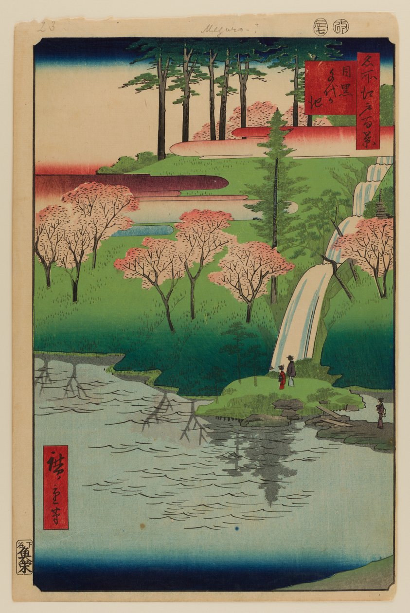 Lagoa Chiyogaike, Meguro de Ando or Utagawa Hiroshige