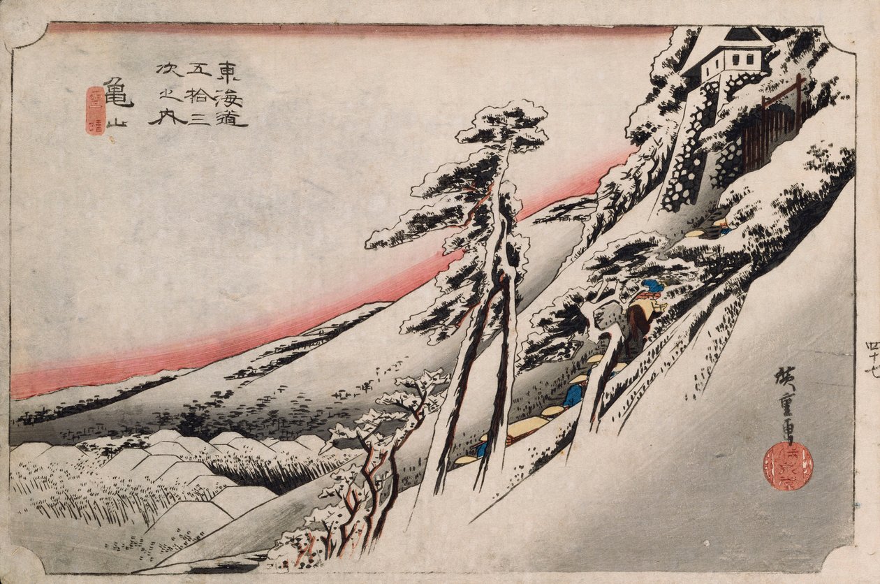 Clima limpo depois da neve, Kameyama ", da série" As cinquenta e três estações do Tokaido " de Ando or Utagawa Hiroshige