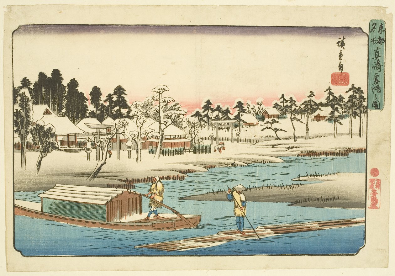 Clear Weather after Snow at Massaki (Massaki yukibare no zu) (impressão em bloco de madeira a cores) de Ando or Utagawa Hiroshige