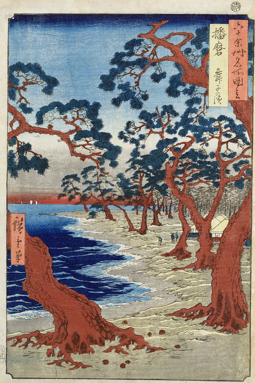 Costa de Maiko, Harima Provine (impressão em xilogravura) de Ando or Utagawa Hiroshige