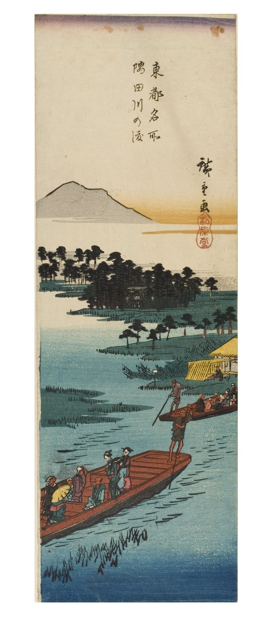 Travessia no Rio Sumidagawa da série Vistas Famosas da Capital Oriental, c.1837-1838 (xilogravura sobre papel) de Ando or Utagawa Hiroshige