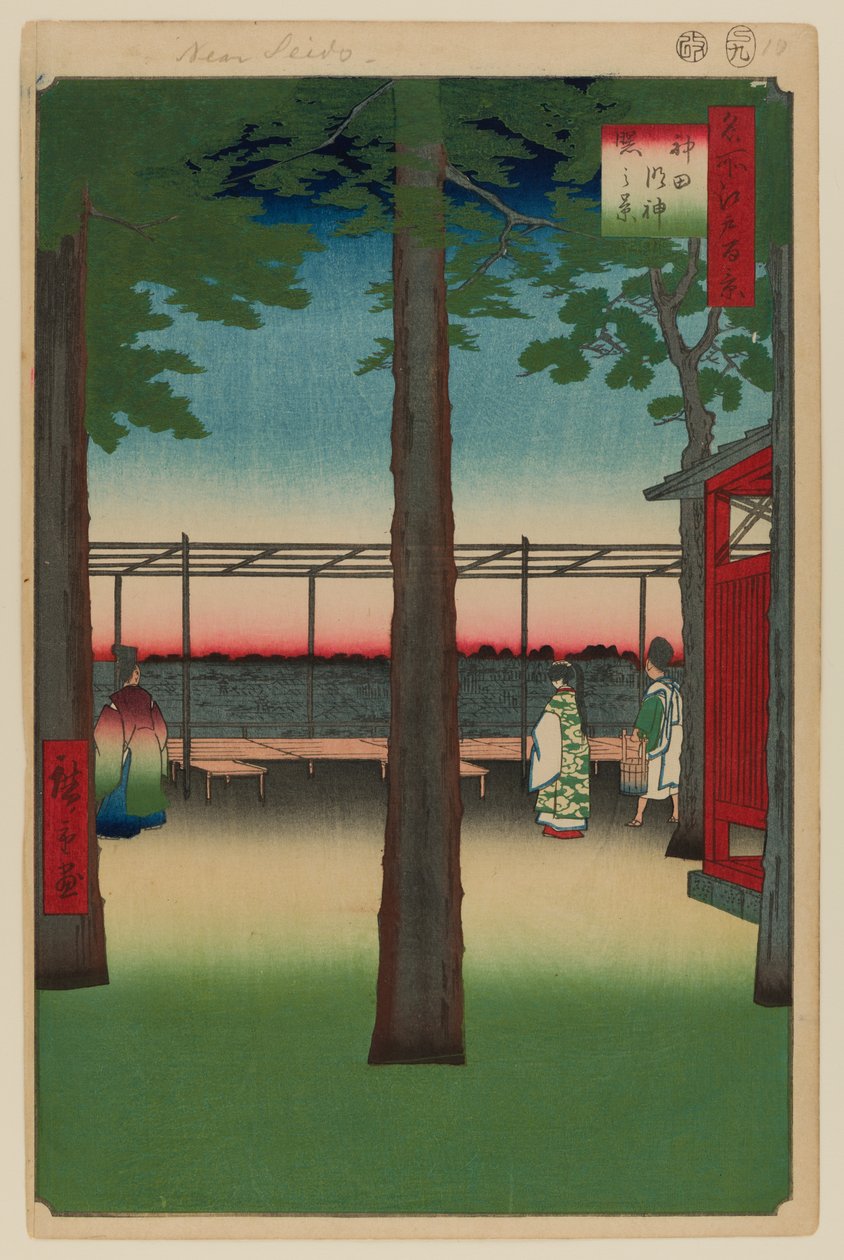 Amanhecer no Santuário Kanda Myojin de Ando or Utagawa Hiroshige
