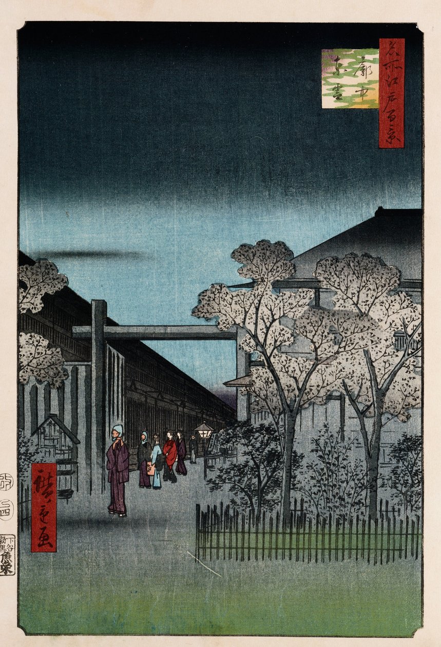 "Amanhecer no Yoshiwara", da série "Cem vistas de lugares famosos em Edo" de Ando or Utagawa Hiroshige