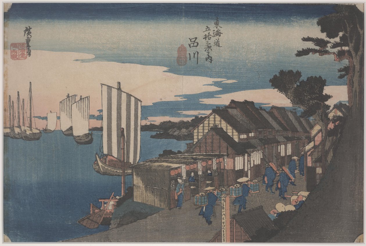 Partida de um Daimyo de Ando or Utagawa Hiroshige