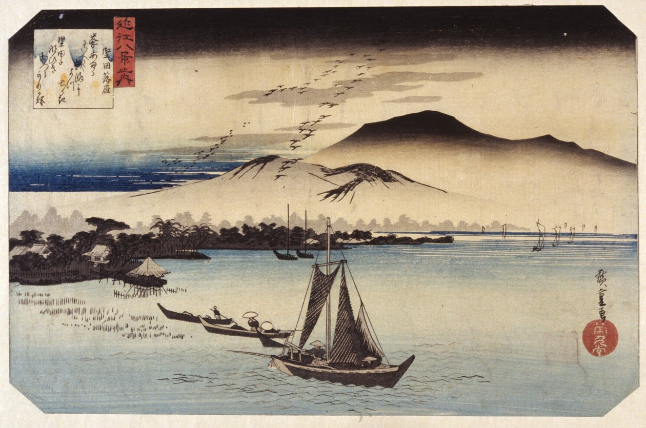 Gansos descendentes na Katada (impressão a cores em bloco de madeira) de Ando or Utagawa Hiroshige