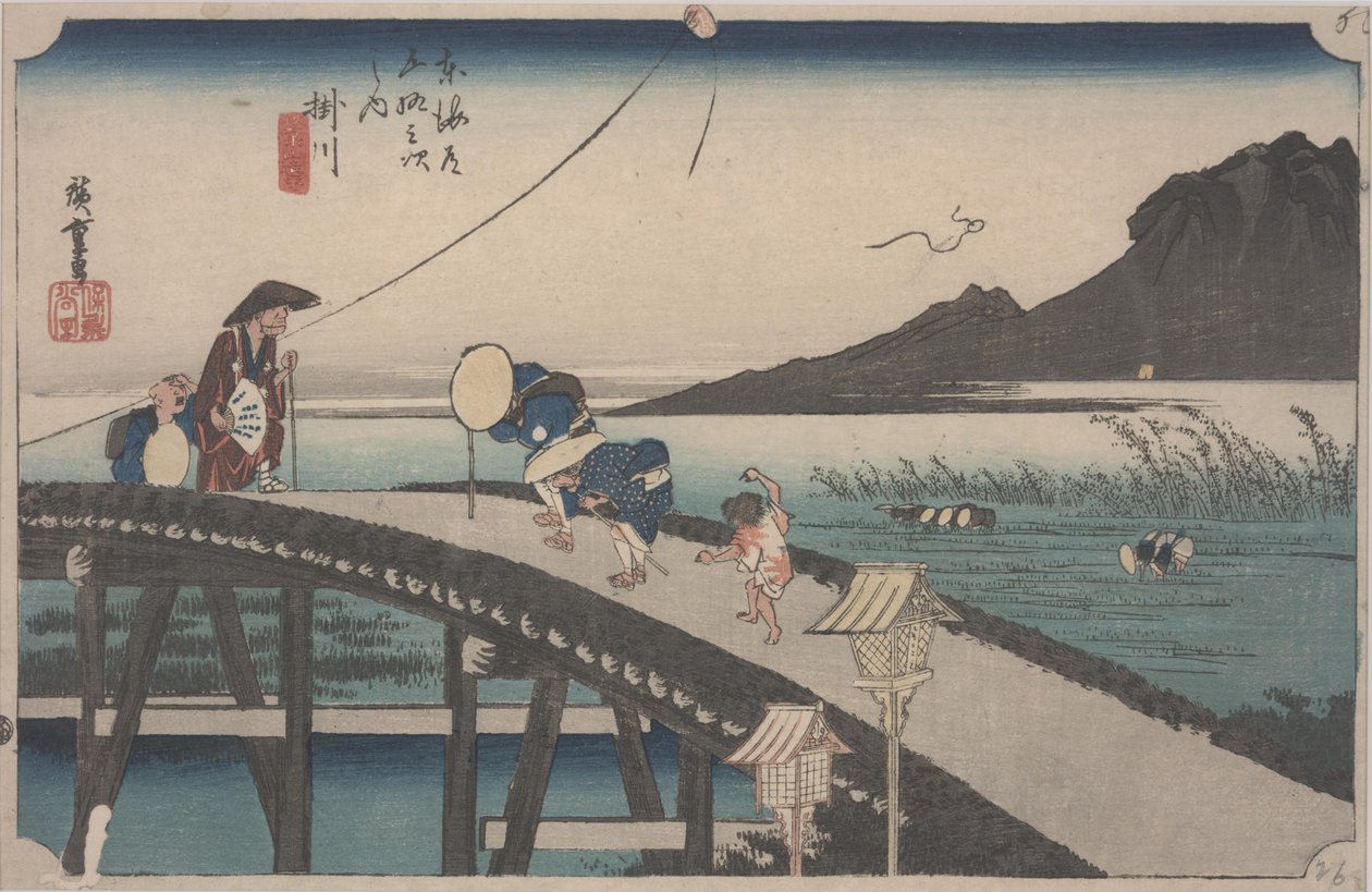 Vista Distante do Monte Akiba de Ando or Utagawa Hiroshige