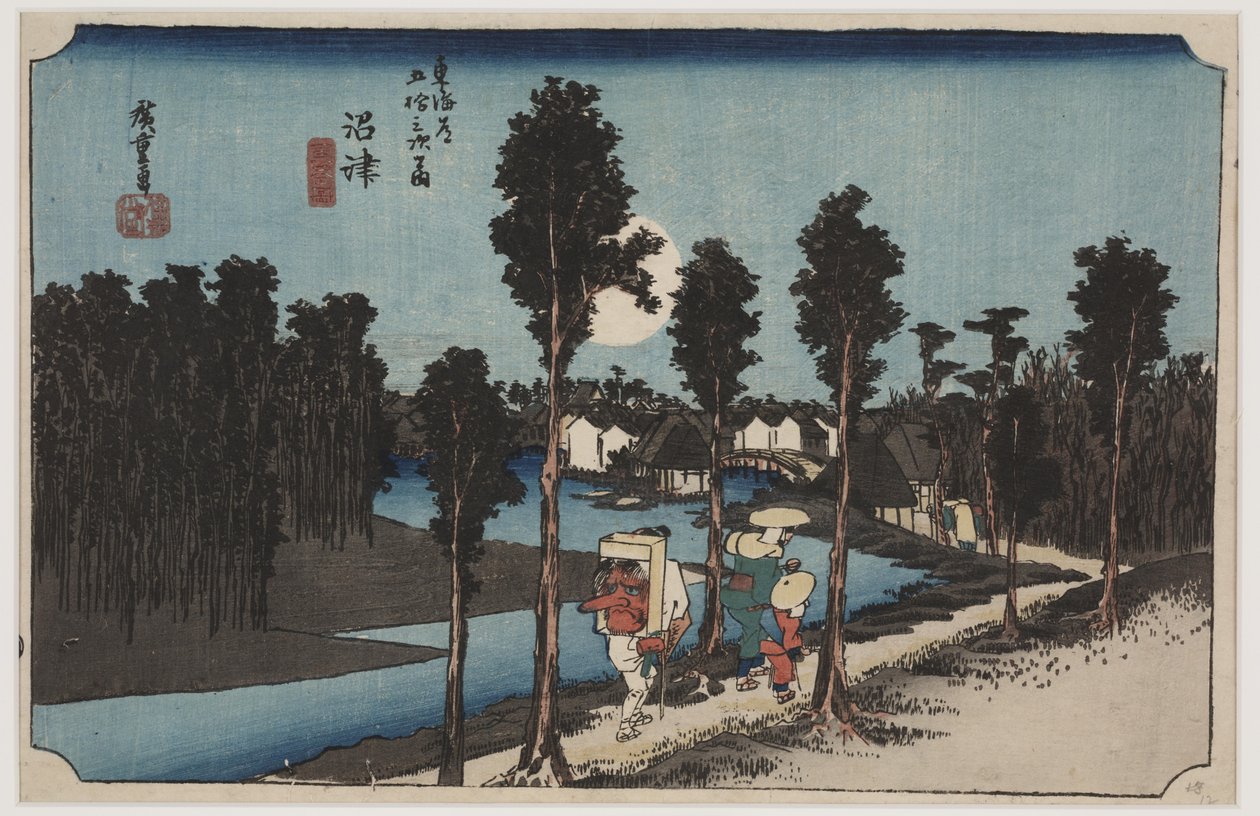 Crepúsculo de Ando or Utagawa Hiroshige