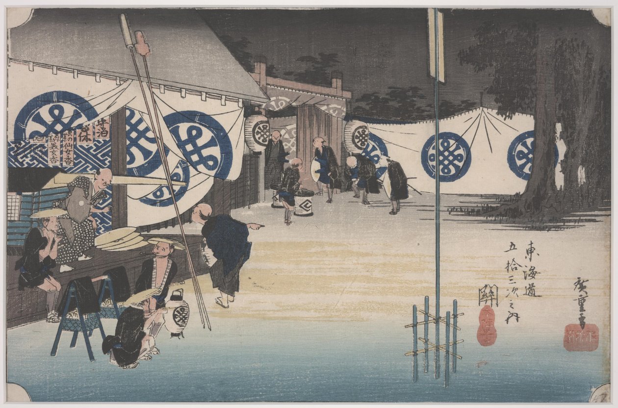 Saída antecipada do Honjin de Ando or Utagawa Hiroshige