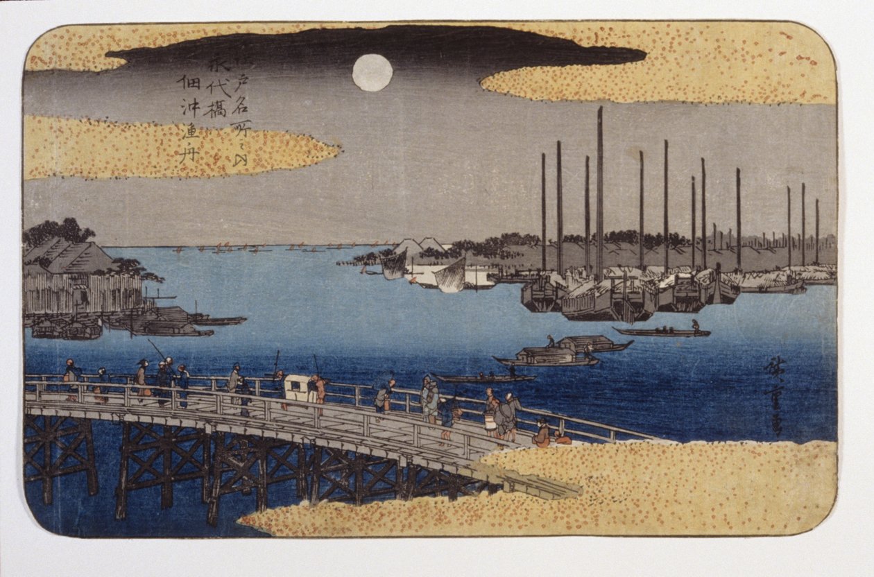 Ponte Eitai (impressão em bloco de madeira a cores) de Ando or Utagawa Hiroshige
