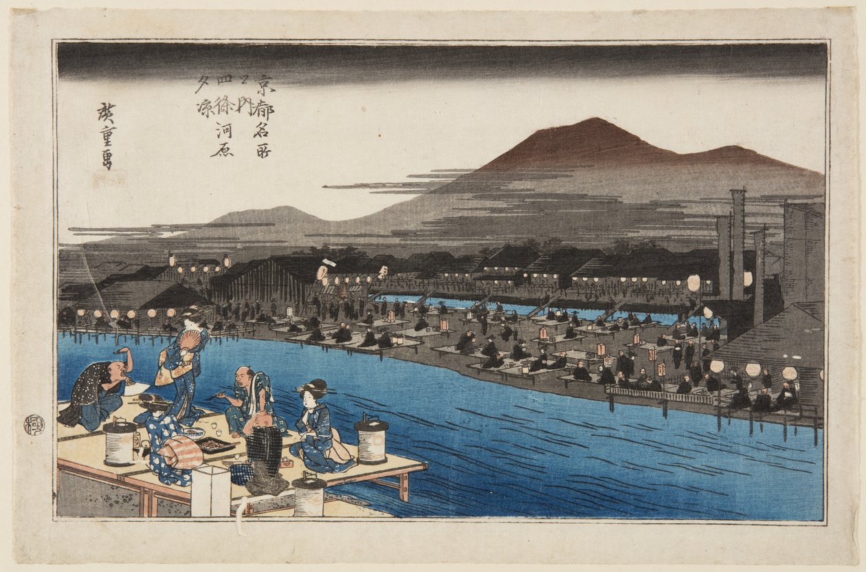 A curtir o Cool of Evening of the Evening no leito do rio Shij? (Shij?-gawara y?suzumi) (impressão em bloco de madeira colorida) de Ando or Utagawa Hiroshige