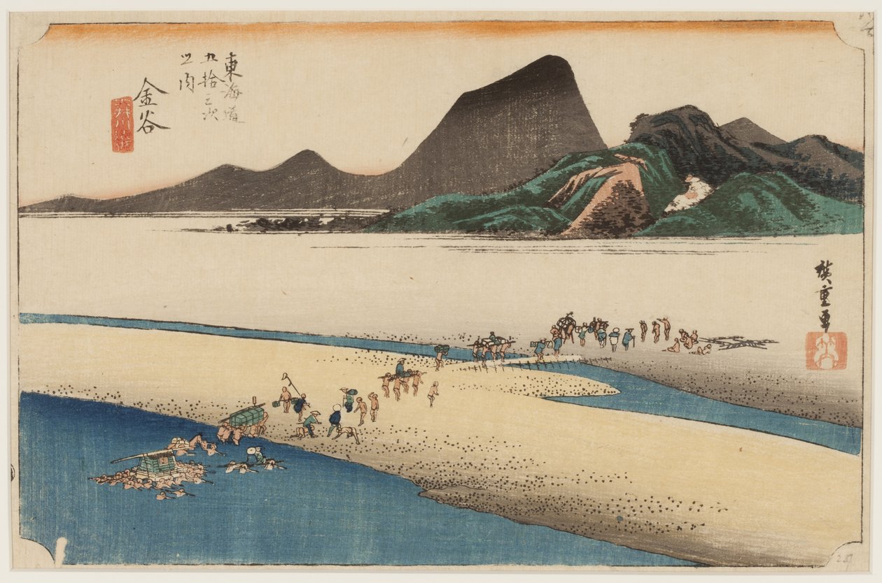 Banco Enshu do Rio Oi de Ando or Utagawa Hiroshige