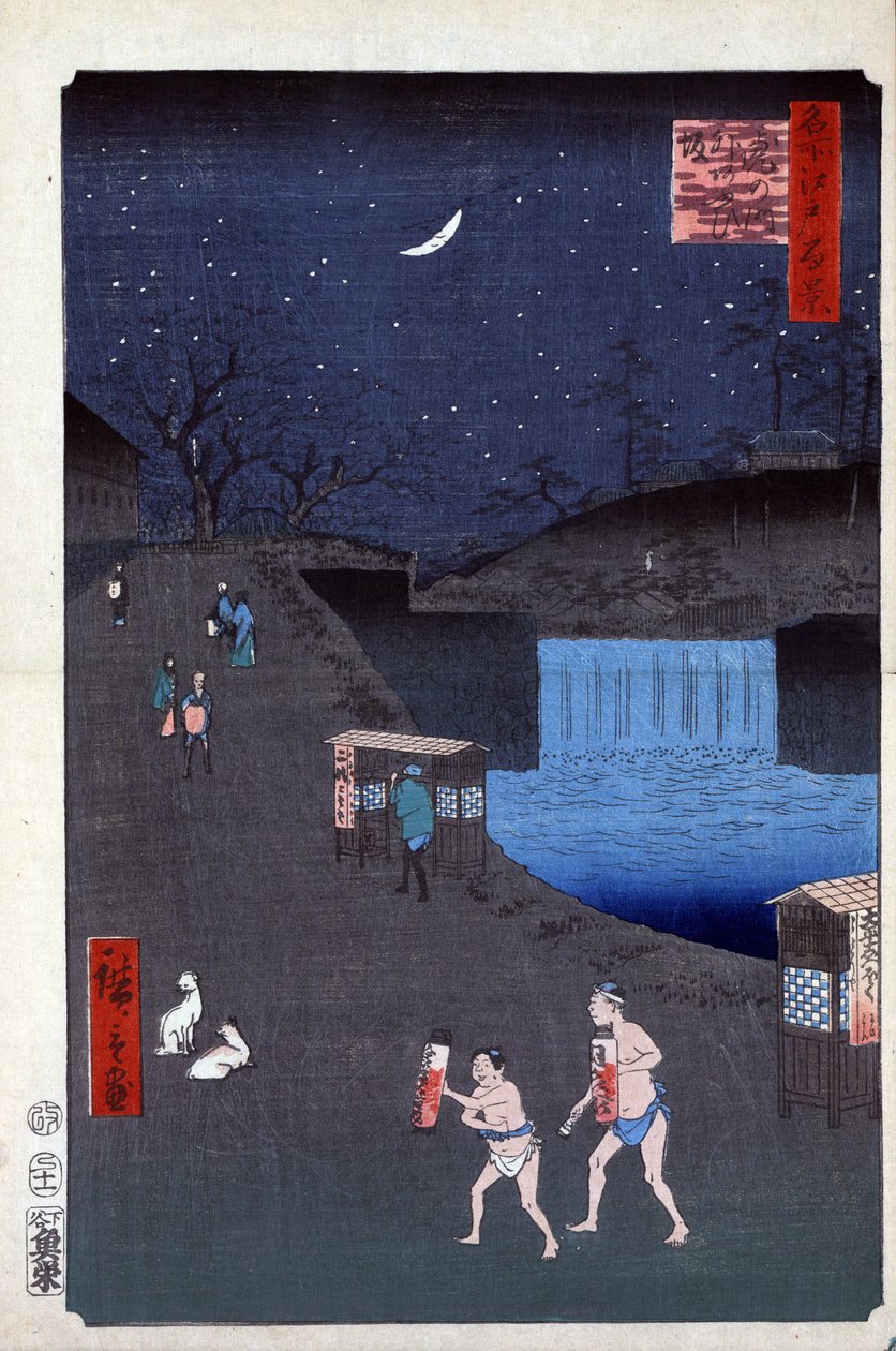 Impressão japonesa: The Aoi Slope Outside Toranomon (Tóquio, Japão). Aoi Slope Fora de Toranomon. Cem vistas famosas de Edo. Obra de Utagawa Hiroshige (1797-1858), xilogravura de Ando or Utagawa Hiroshige