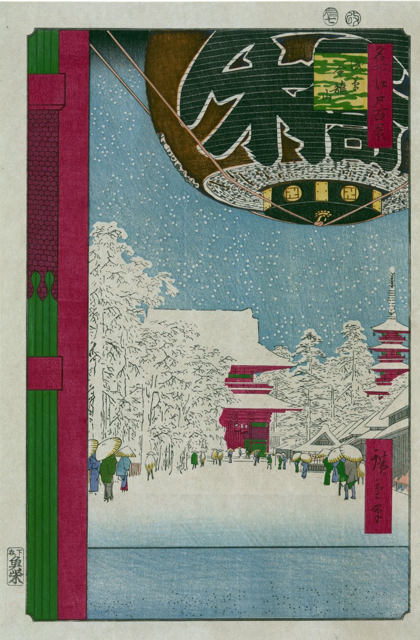 Estampe japonês: Le temple Kinryusan a Asakusa (Tóquio, Japão). Série cent vues celebres d