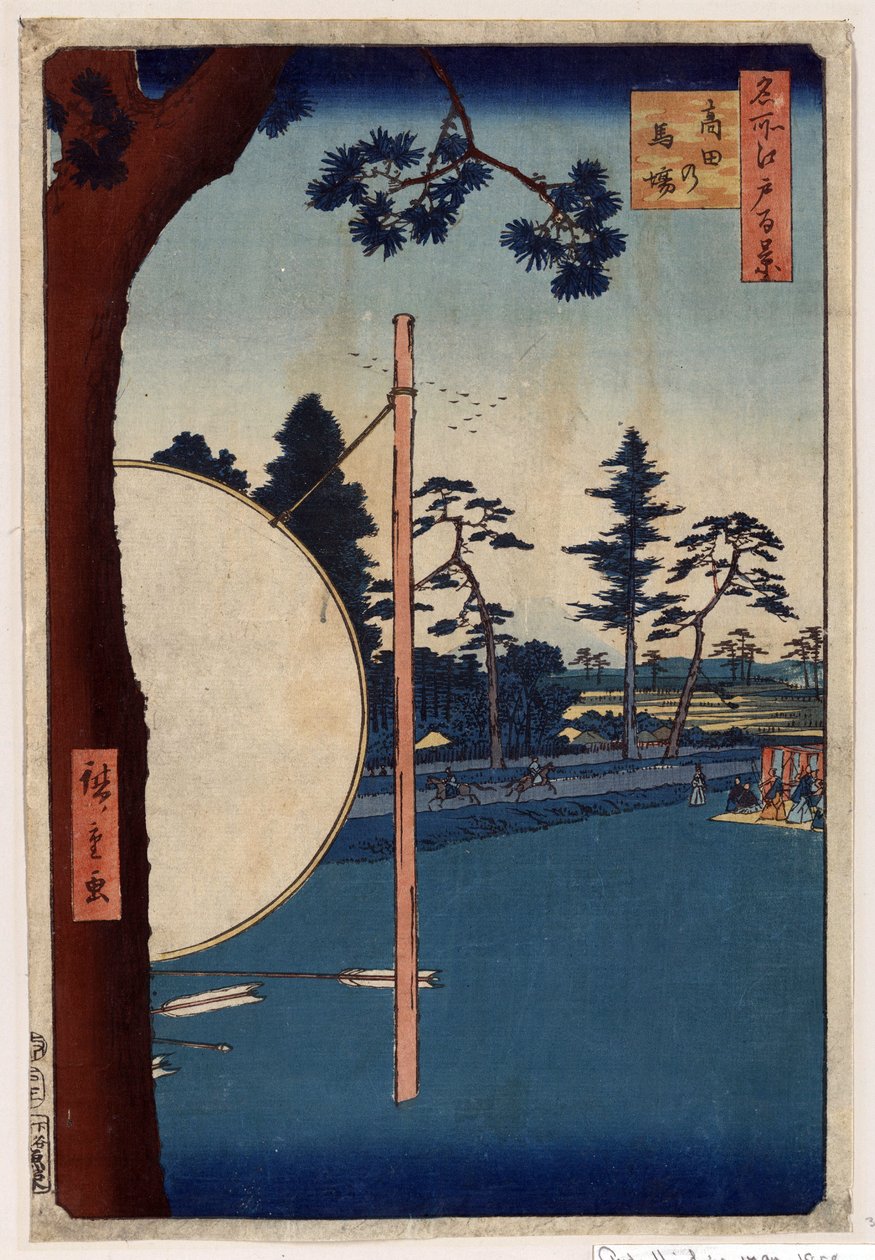 Impressão japonesa: O hipódromo em Takata (Tóquio, Japão). (Cem Vistas Famosas da Série Edo). (A Pista do Cavalo em Takata. Cem Vistas Célebres de Edo). Obra de Utagawa Hiroshige (1797-1858), xilogravura de Ando or Utagawa Hiroshige