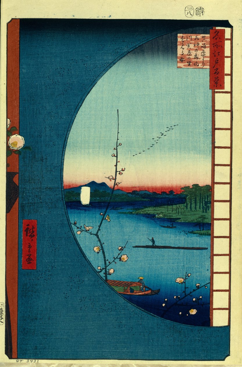 Impressão Japonesa : Vista de Massaki no Grove perto do Santuário de Suijin, da Enseada de Uchigawa e da Aldeia de Sekiya (Tóquio, Japão) - Série cem vistas famosas de Edo de Ando or Utagawa Hiroshige