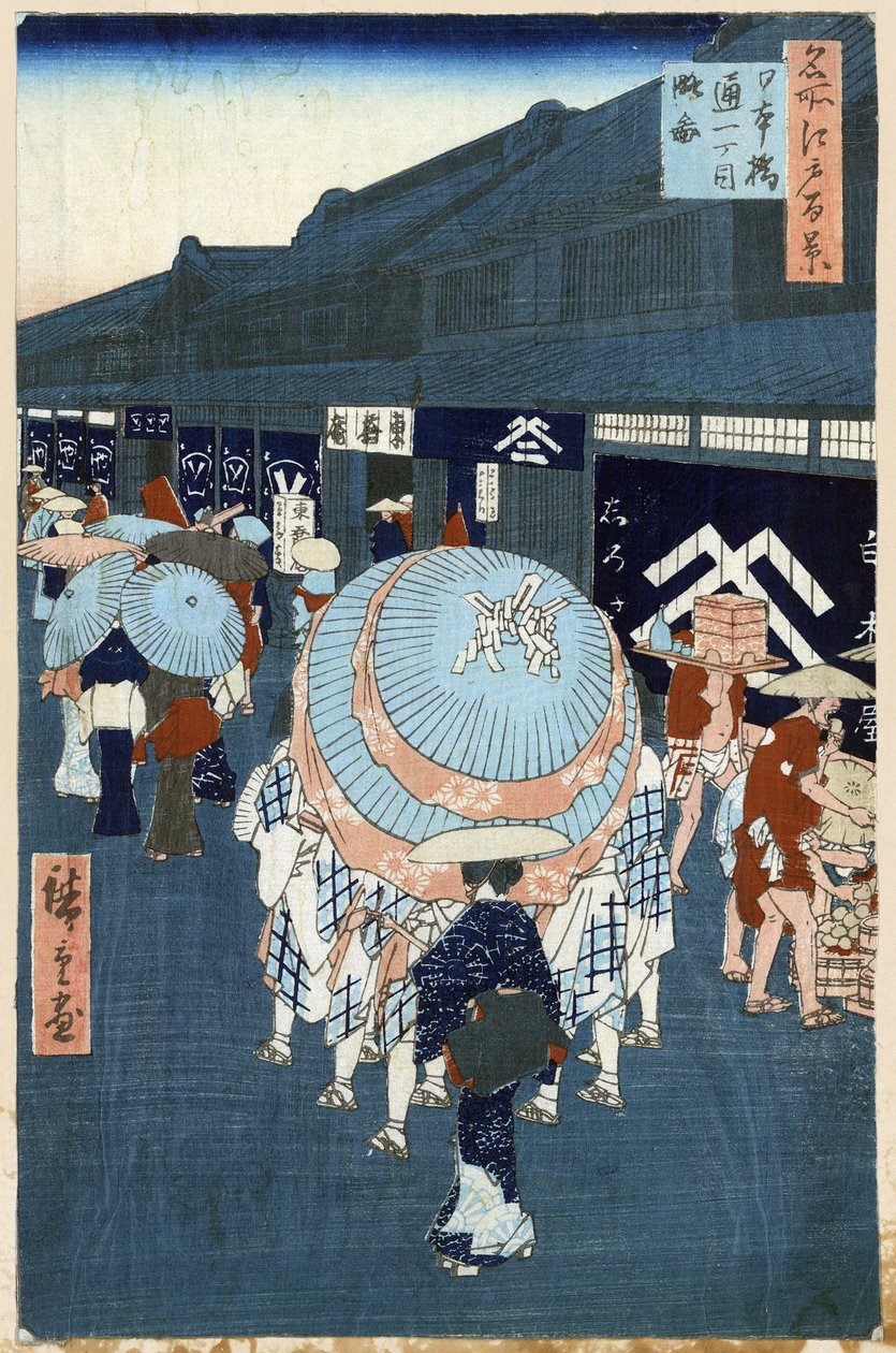 Impressão japonesa: Vista da Primeira Rua em Nihonbashidori (Tóquio, Japão). Vista da Primeira Rua em Nihonbashidori. Cem Vistas Famosas de Edo. Obra de Utagawa Hiroshige (1797-1858), xilogravura de Ando or Utagawa Hiroshige