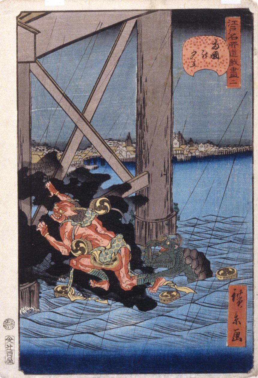 Duche da noite no Ryogoku (2) (Ry?goku No Y?dachi) (impressão em bloco de madeira a cores) de Ando or Utagawa Hiroshige
