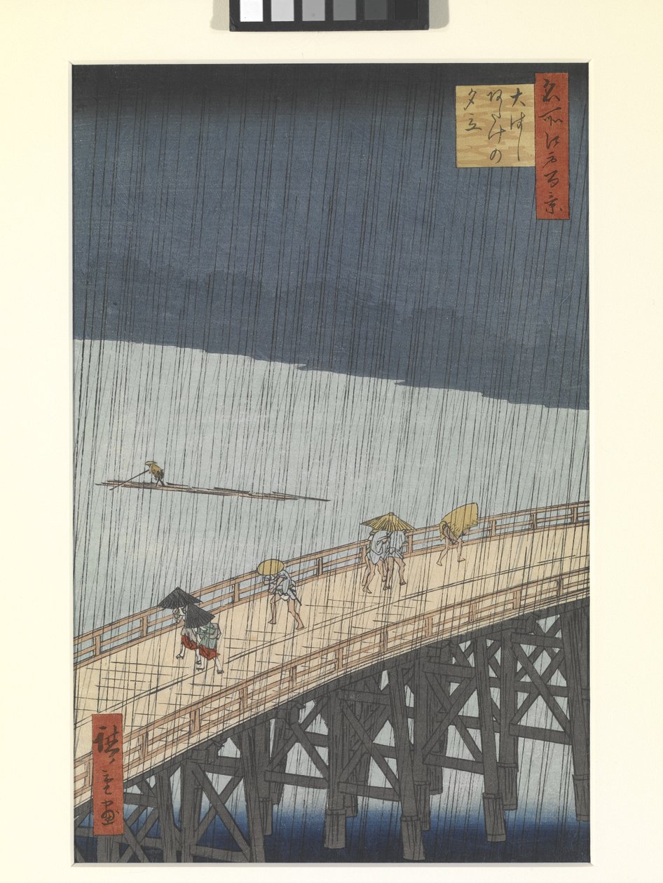 Duche da noite na Grande Ponte e Atake (impressão em bloco de madeira a cores) de Ando or Utagawa Hiroshige