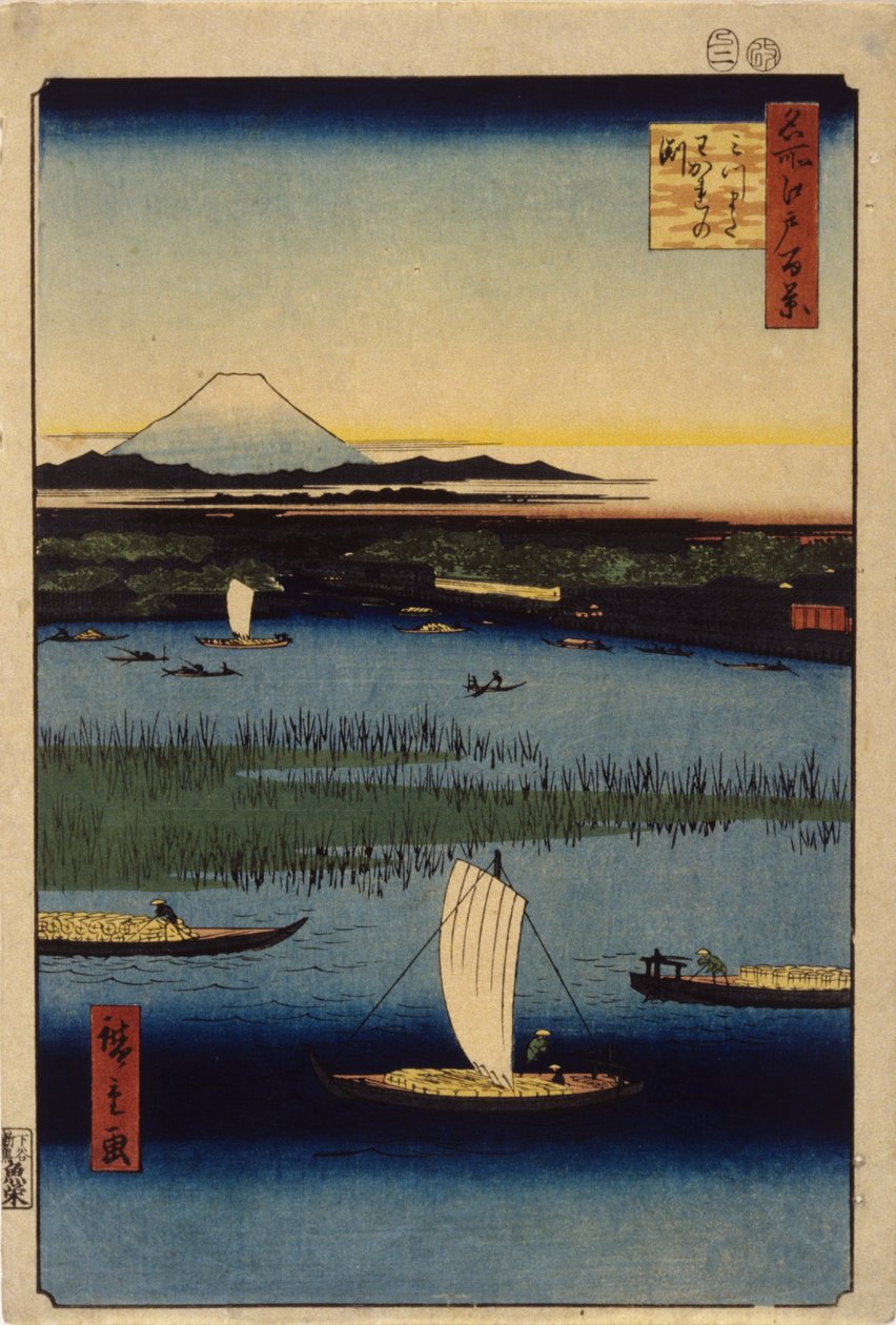 Canais de despedida em Mitsumata (impressão a cores em bloco de madeira) de Ando or Utagawa Hiroshige