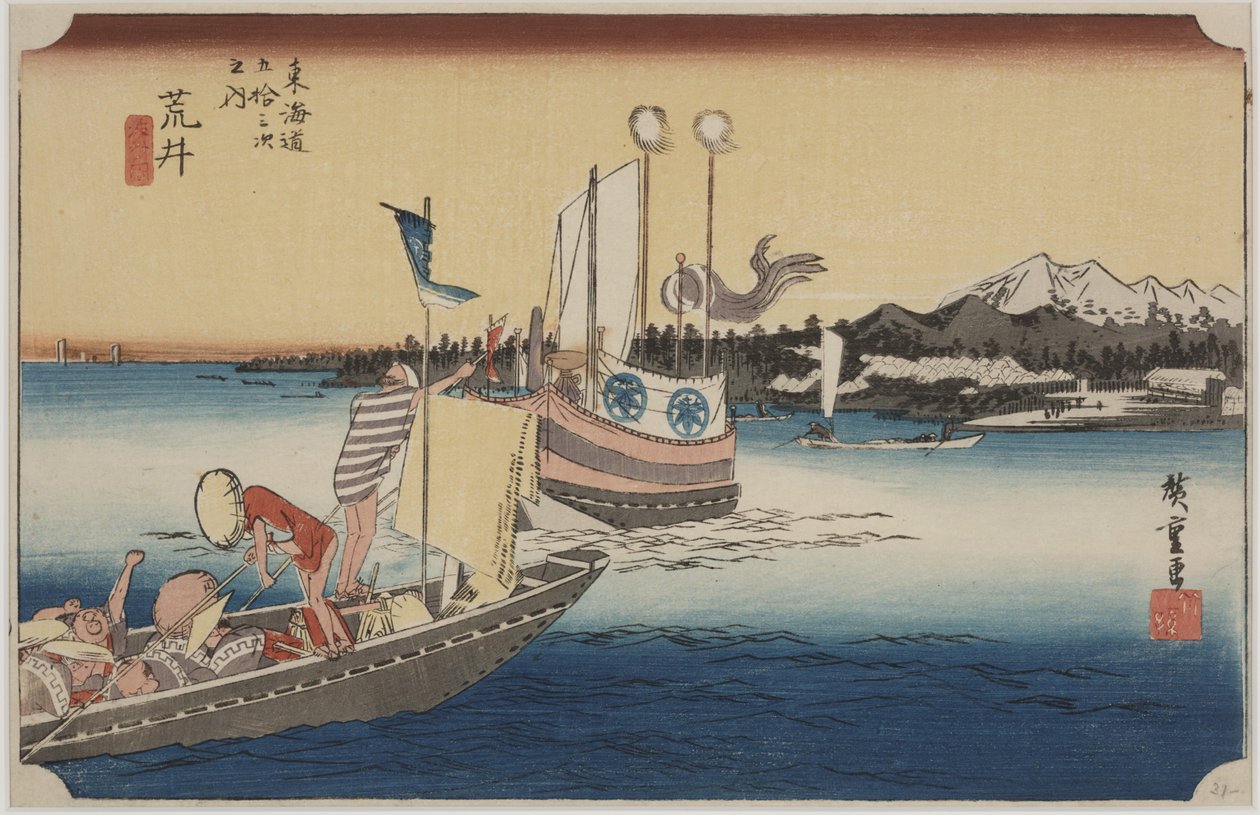 Barcos Ferry Boats de Ando or Utagawa Hiroshige