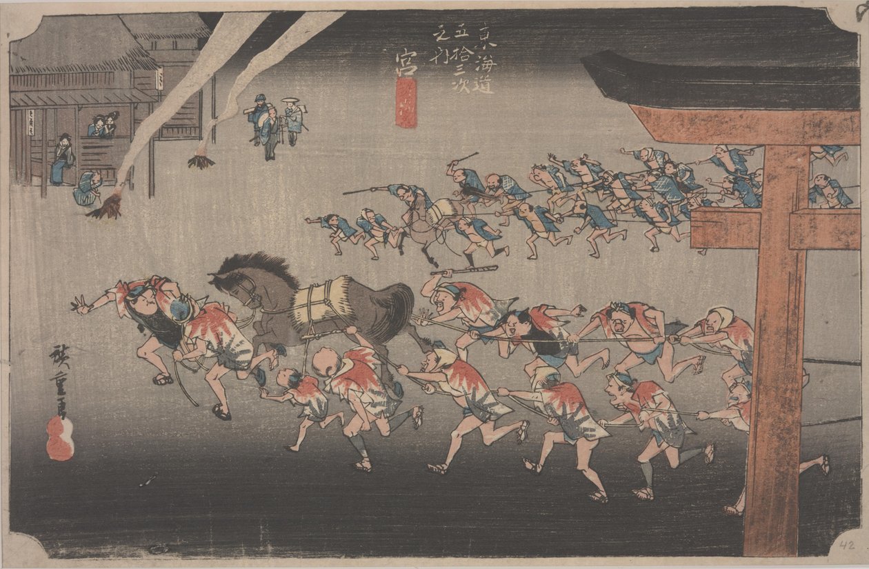 Festa no Santuário de Atsuta de Ando or Utagawa Hiroshige