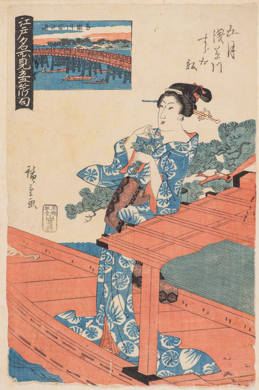 Quinto Mês (Gogatsu) de Ando or Utagawa Hiroshige