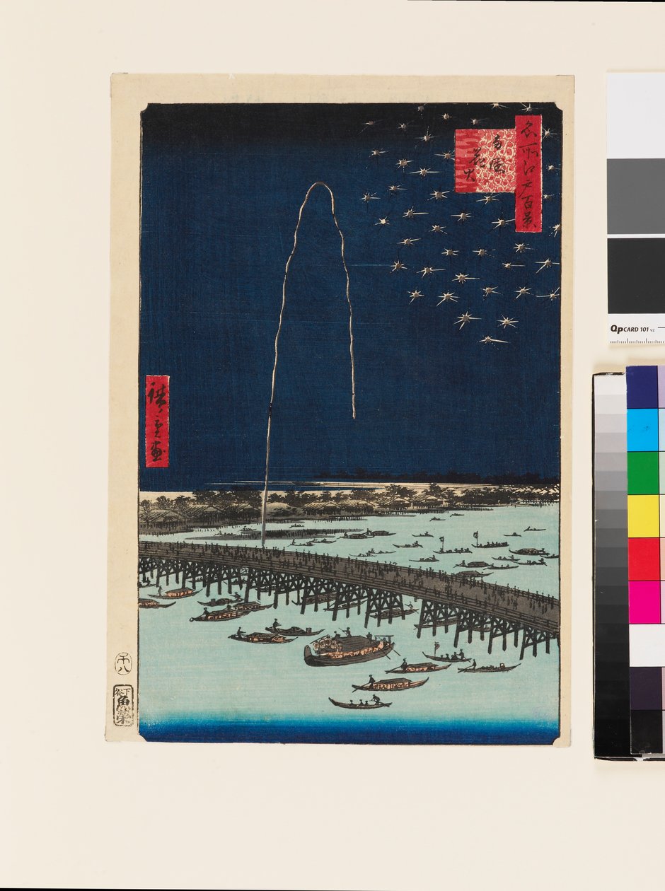 Fogo de artifício na ponte Ryōgoku de Ando or Utagawa Hiroshige