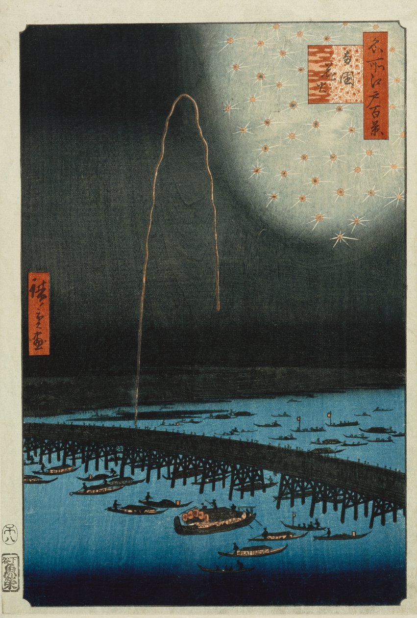 Fogos de artifício em Ryogoku &39;, da série,&39; Cem Famosas Vistas de Edo &39;(xilogravura) de Ando or Utagawa Hiroshige