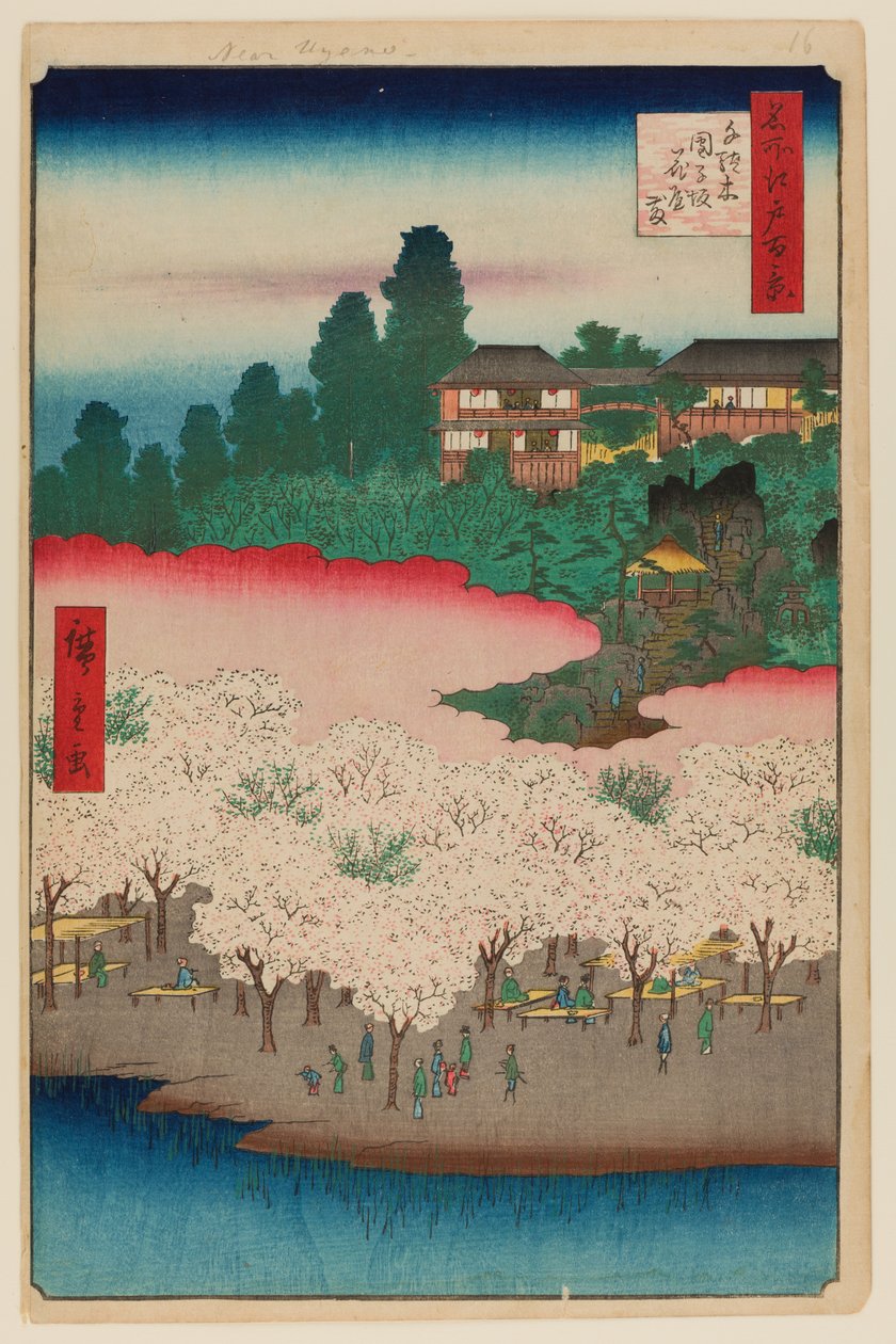 Pavilhão das Flores, encosta de Dango, Sendagi de Ando or Utagawa Hiroshige