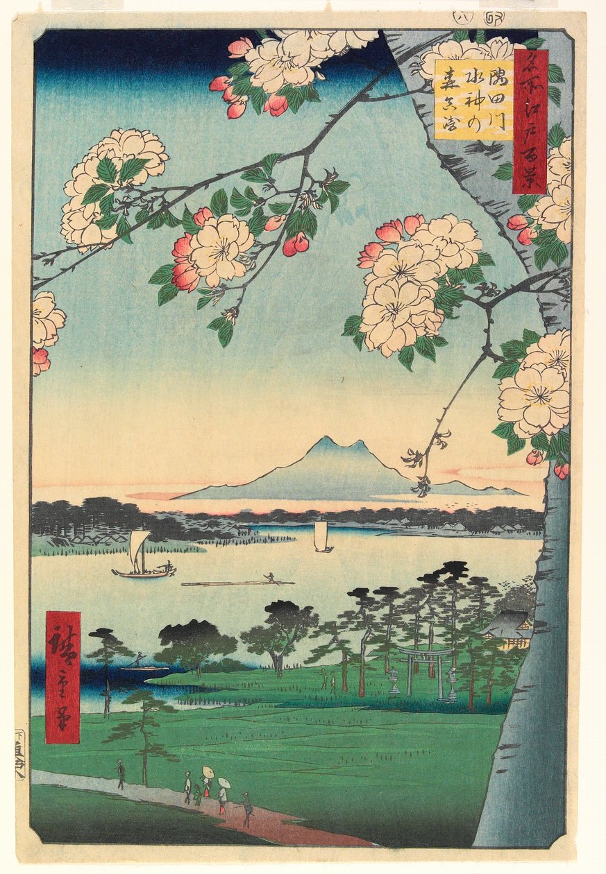Floresta do santuário Suijin e Masaki no rio Sumida, 1856, 8º mês de Ando or Utagawa Hiroshige
