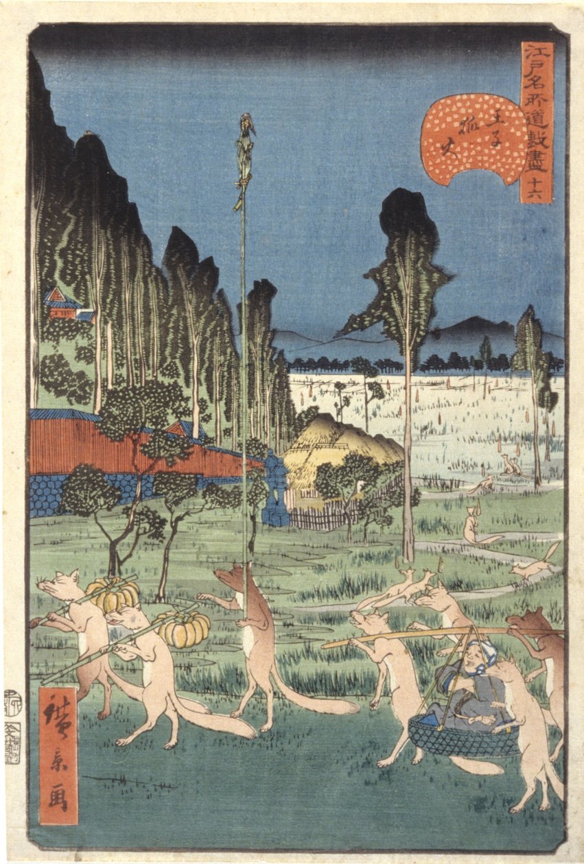 Fox-Fire At ?ji (34) ( ?ji Kitsunebi, 34) (impressão em bloco de madeira a cores) de Ando or Utagawa Hiroshige