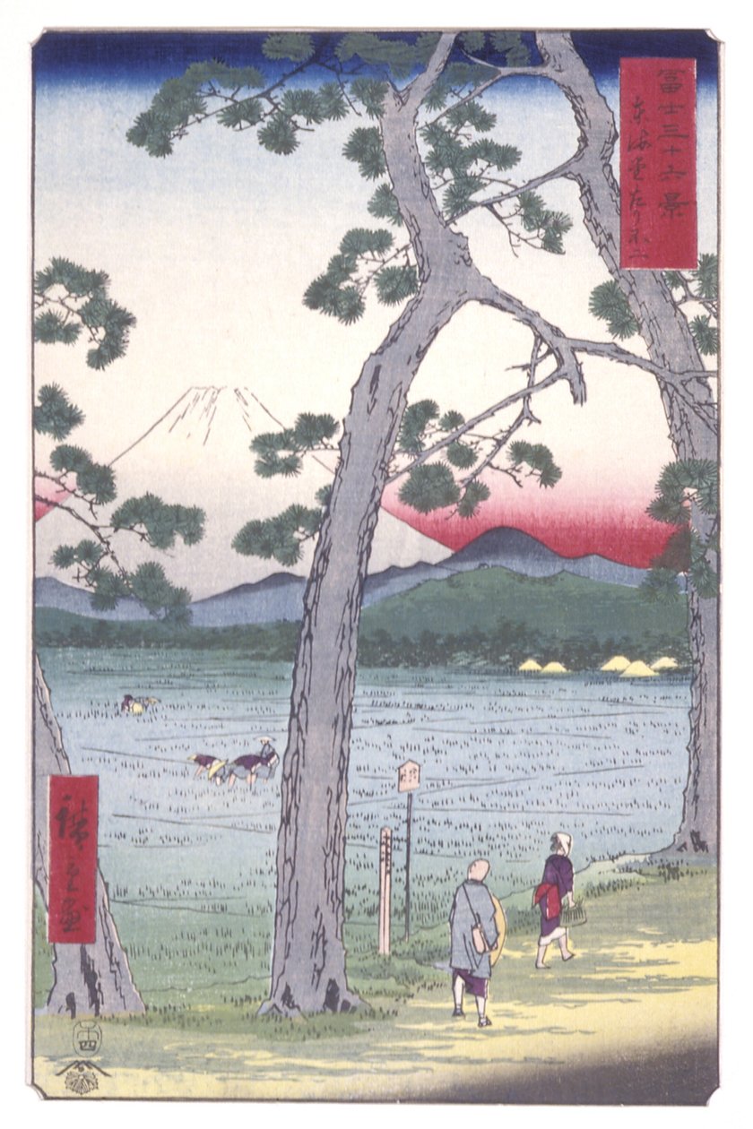 Fuji À Esquerda do T?kaid? Estrada (T?kaid? Hidari Fuji) (impressão em bloco de madeira a cores) de Ando or Utagawa Hiroshige