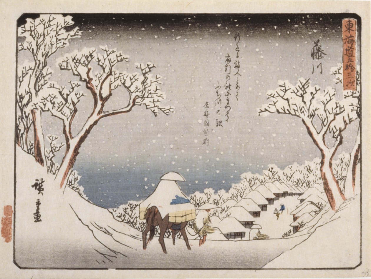 Fujikawa de Ando or Utagawa Hiroshige