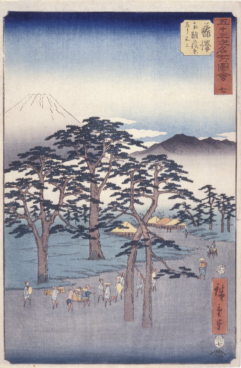 Fujisawa de Ando or Utagawa Hiroshige