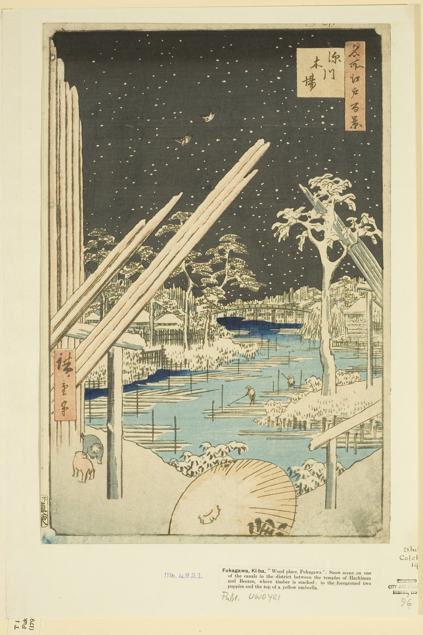 Fukagawa Lumberyards (Fukagawa Kiba) (impressão em bloco de madeira colorida) de Ando or Utagawa Hiroshige