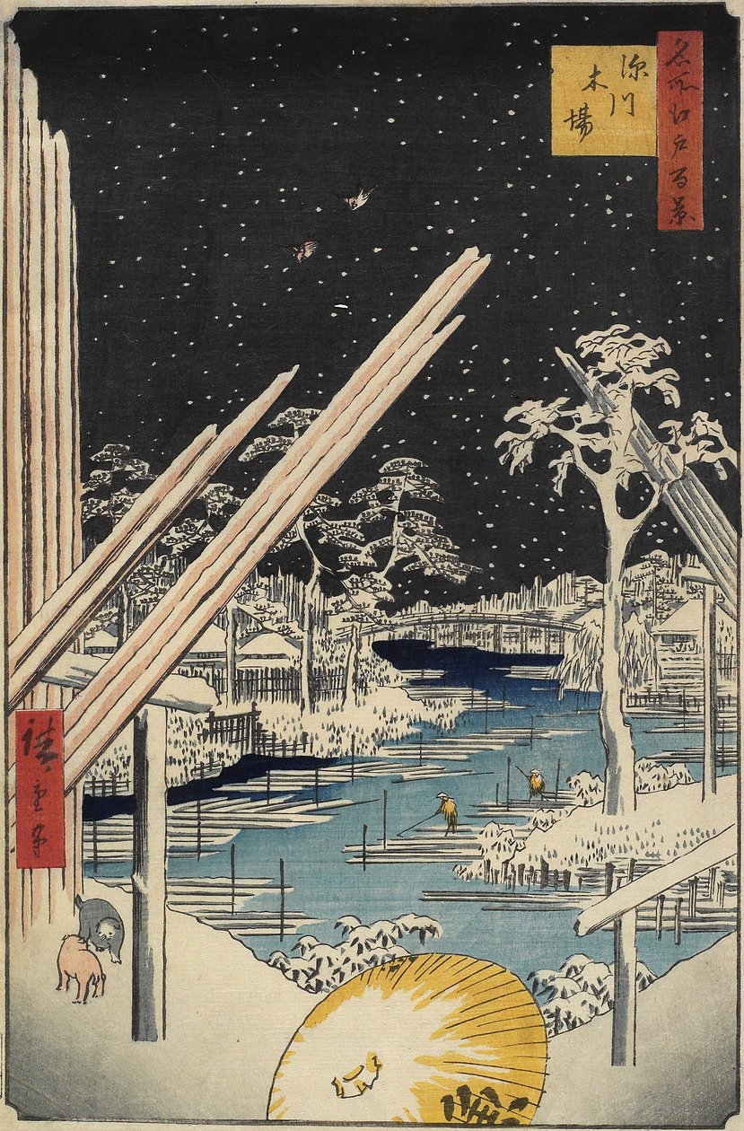 Madeireiras de Fukagawa, 1856 de Ando or Utagawa Hiroshige